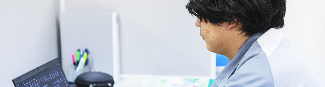 みなさんへのメッセージ