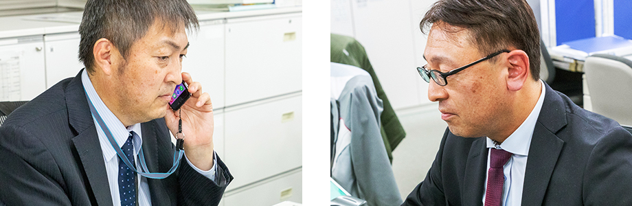犬伏本部長&澤井課長